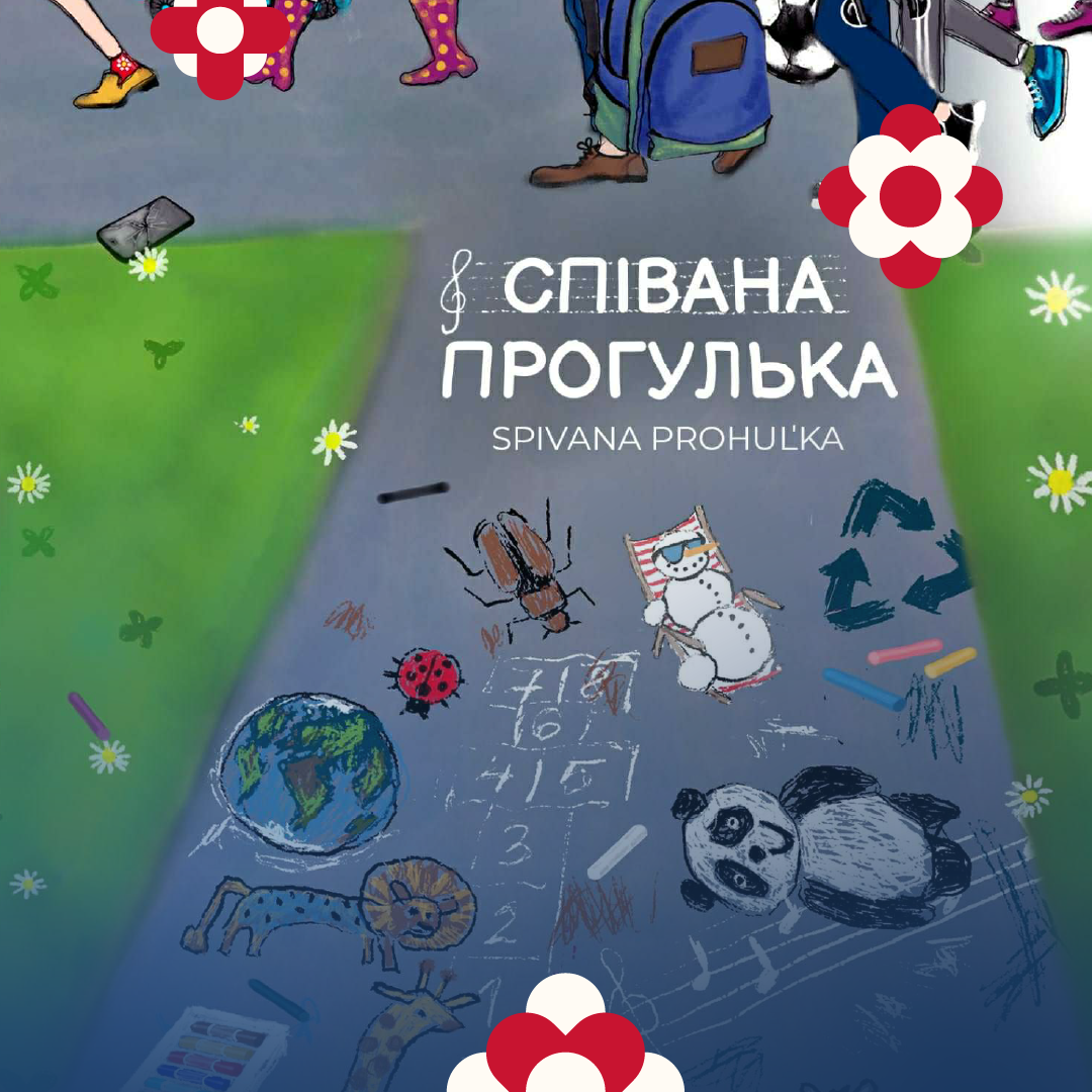 program